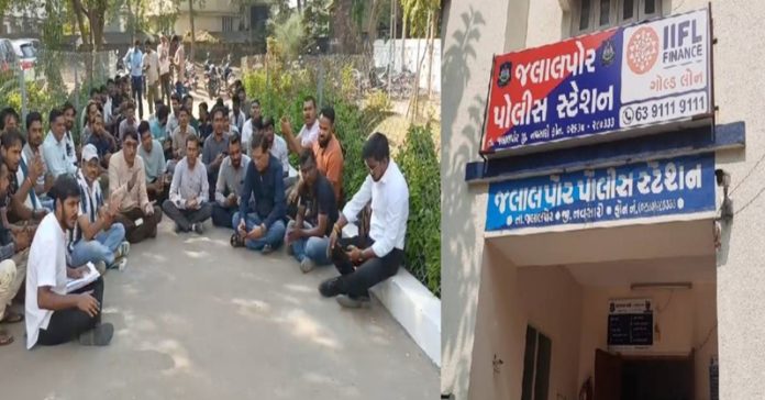 નવસારી ધર્માંતરણ શિક્ષક FIR