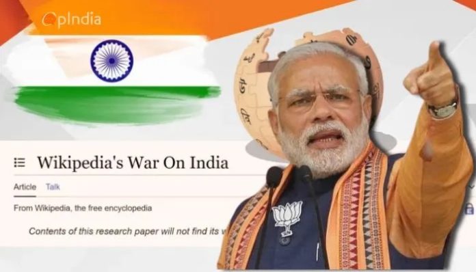 વિકિપીડિયા ઑપઇન્ડિયા ડોઝિયર સરકાર નોટિસ