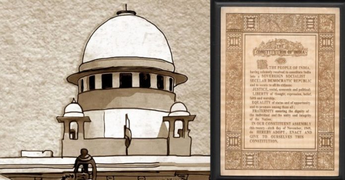સુપ્રીમ ‘પંથનિરપેક્ષતા’ ‘સમાજવાદ’