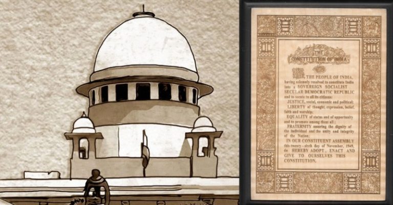 સુપ્રીમ ‘પંથનિરપેક્ષતા’ ‘સમાજવાદ’