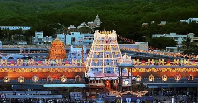 તિરુપતિ બિન-હિંદુઓને TTDએ