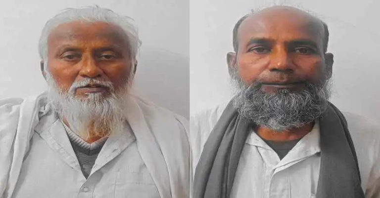 પ્રયાગરાજ નકલી નોટો