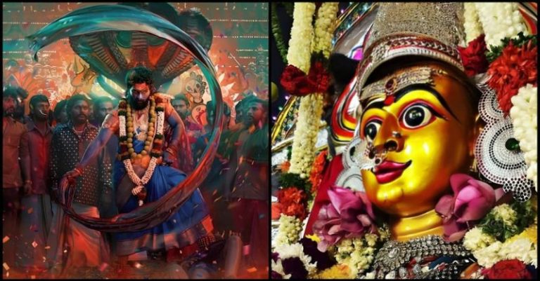 લોકદેવી ગંગમ્મા થલ્લી અલ્લુ અર્જુને પુષ્પા-2