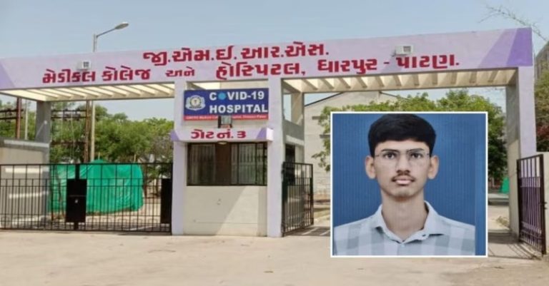 પાટણ રેગિંગના ABVPએ