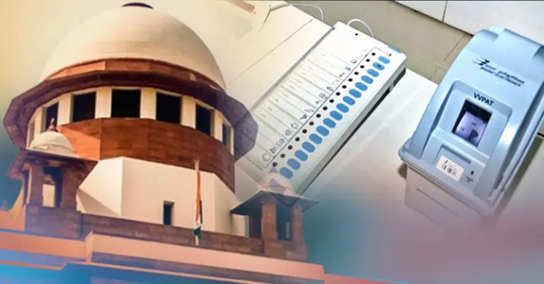 EVMની સુપ્રીમ કોર્ટે ફગાવી