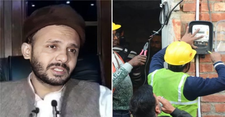 વીજચોરી સપા ઝિયાઉર