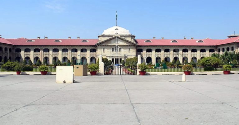 અલ્હાબાદ હાઇકોર્ટે જીજા સાળી