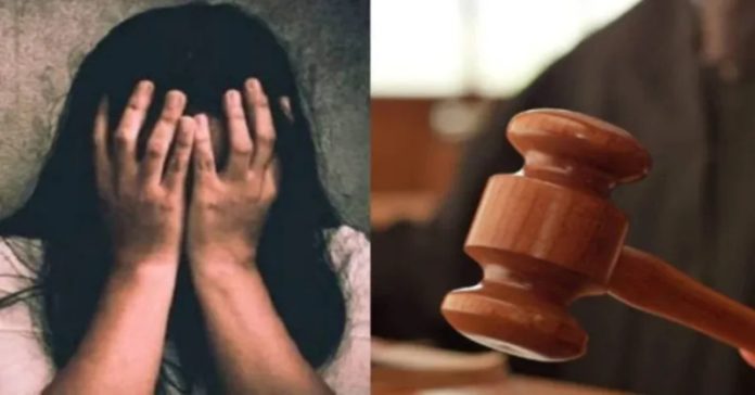 કિન્નર બળાત્કાર ફરીન