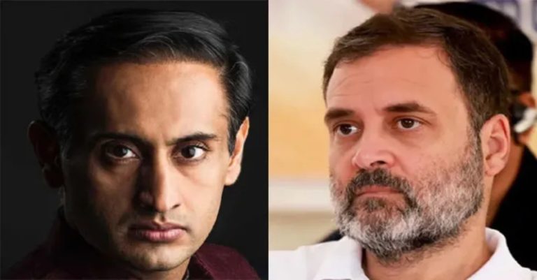 ઇન્ડિયા ટૂડેના કોંગ્રેસે બ્લેકલિસ્ટ