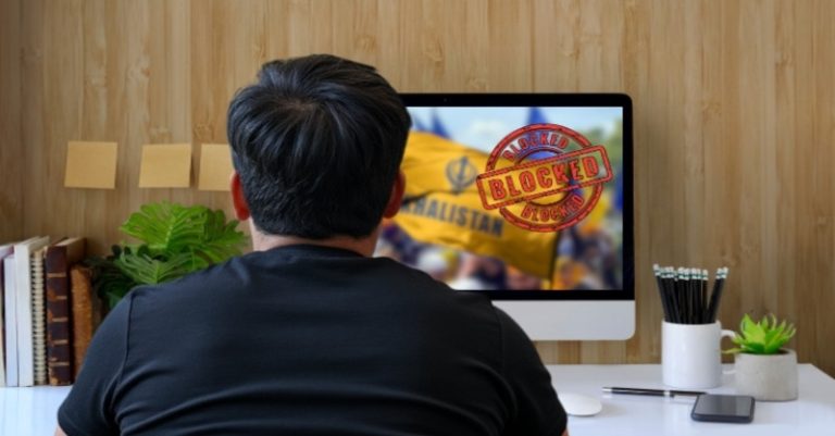 ખાલિસ્તાની URL બ્લોક