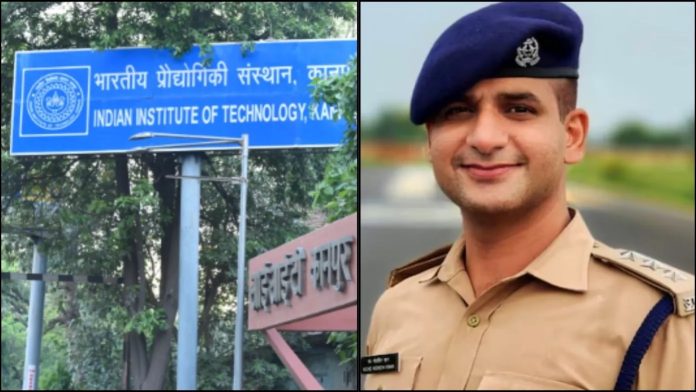 મોહસીન IIT રેપ