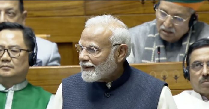 પીએમ મોદી સંસદ ગાંધી પરિવાર