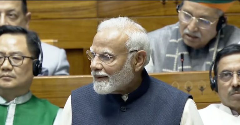 પીએમ મોદી સંસદ ગાંધી પરિવાર