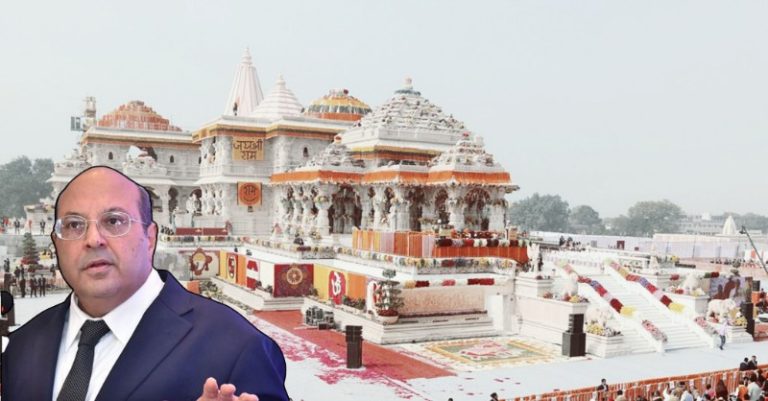 રોહિંટન નરીમને રામ