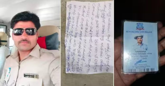 બેંગ્લોરમાં પોલીસ જવાને આત્મહત્યા