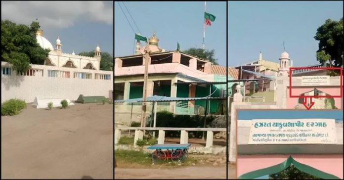 ગુજરાતના દરિયા કિનારે દરગાહ