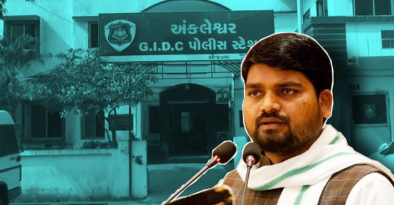 ચૈતર વસાવા વિરુદ્ધ FIR