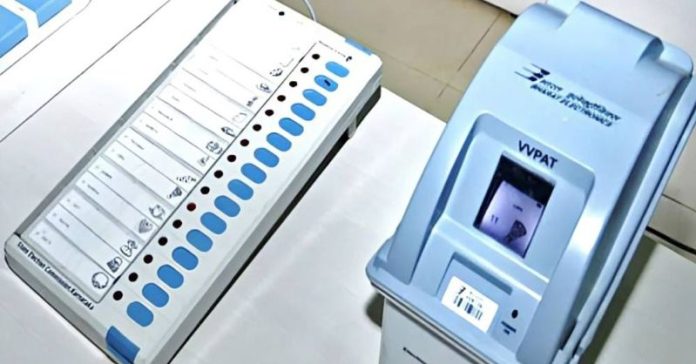 EVM VVPAT વિપક્ષી મહારાષ્ટ્ર