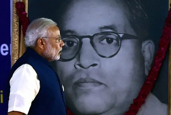 આંબેડકર હિંદુત્વ