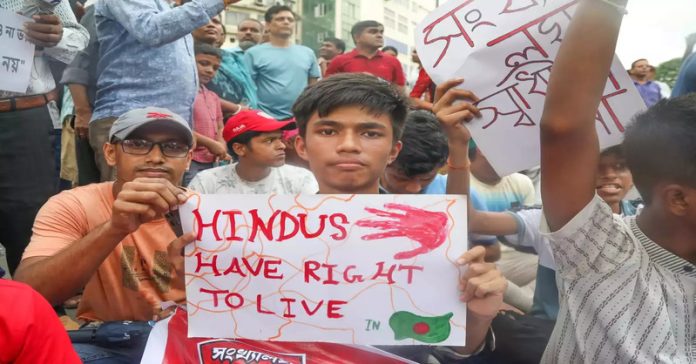 બાંગ્લાદેશમાં હિંદુ યુનુસ