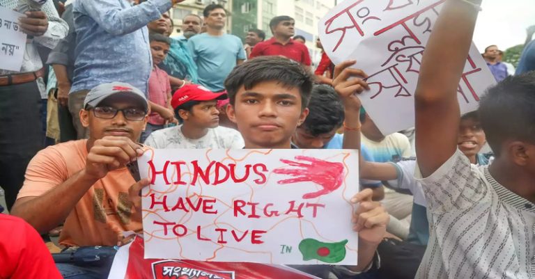 બાંગ્લાદેશમાં હિંદુ યુનુસ