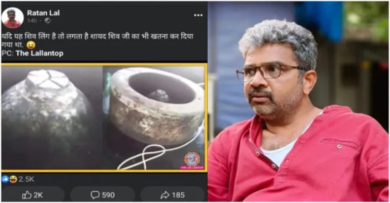 દિલ્હી હાઈકોર્ટે જ્ઞાનવાપી પ્રોફેસર