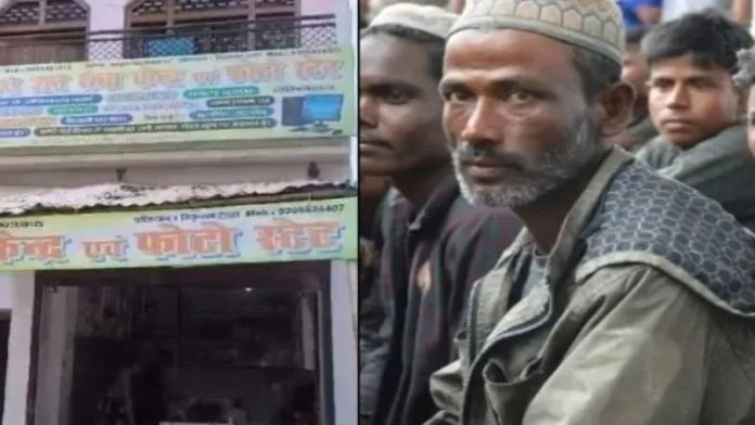 રાયબરેલીના 52000થી બનાવટી પ્રમાણપત્ર