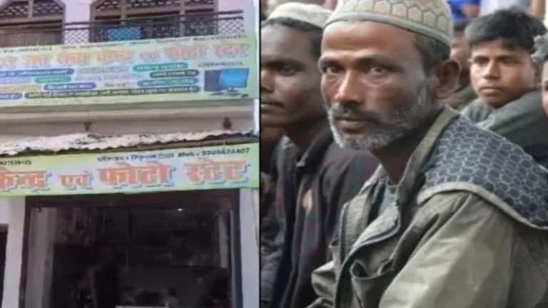 રાયબરેલીના 52000થી બનાવટી પ્રમાણપત્ર