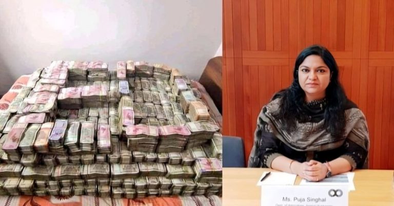 IAS પૂજા સિંઘલ