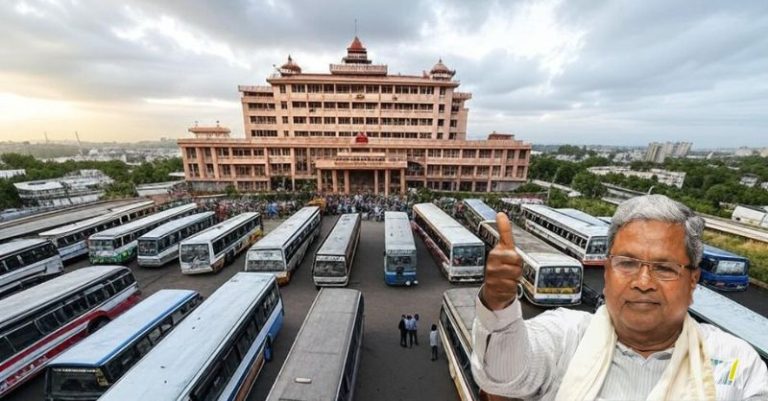 કર્ણાટક બસ ભાડાં