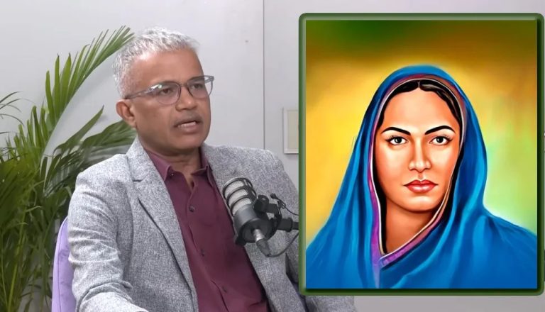 ફાતિમા દિલીપ મંડલ