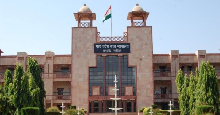 મધ્ય પ્રદેશ હાઇકોર્ટે બળાત્કારી