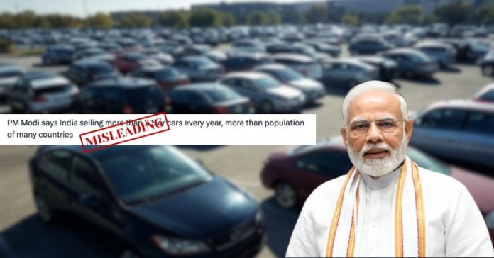 નરેન્દ્ર મોદીએ જુઠ્ઠાણું ચલાવ્યું
