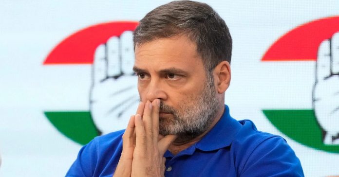 રાહુલ ગાંધી FIR