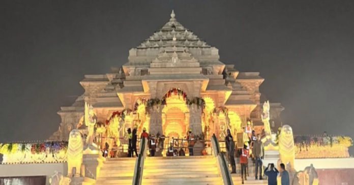 રામ મંદિર
