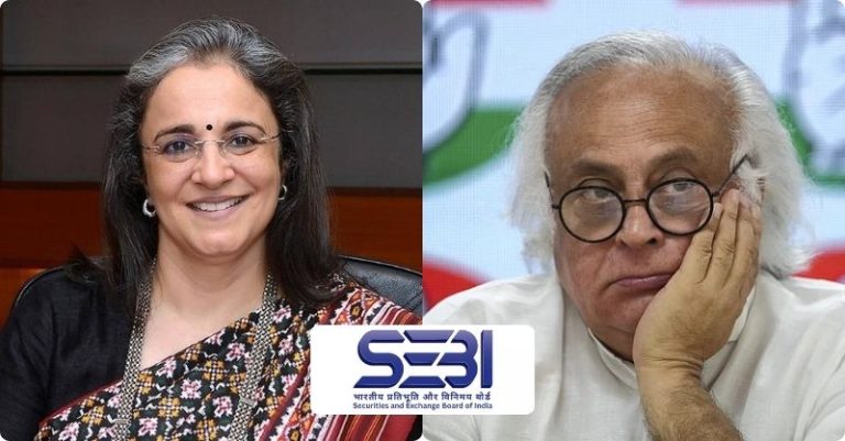 SEBI જયરામ કોંગ્રેસ