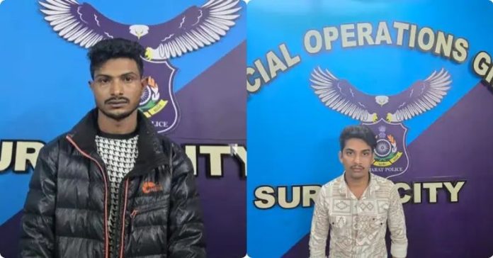 સુરત બાંગ્લાદેશી