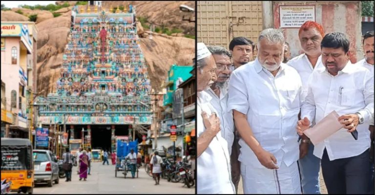 પહાડી મુસ્લિમ બલિ