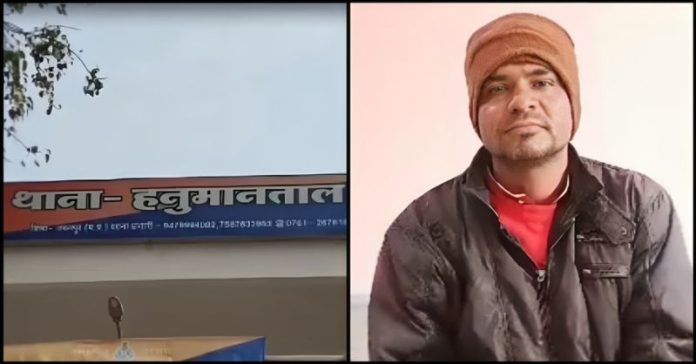 જબલપુરમાં ઈસ્લામે બાળકીનો બળાત્કાર