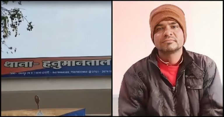 જબલપુરમાં ઈસ્લામે બાળકીનો બળાત્કાર