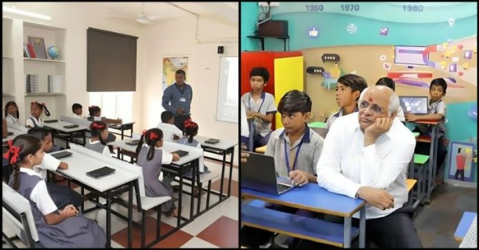 અમદાવાદમાં સરકારી શાળામાં