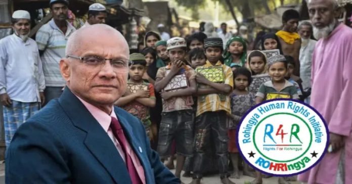 રોહિંગ્યા ગોન્ઝાલ્વિસના સોરોસ