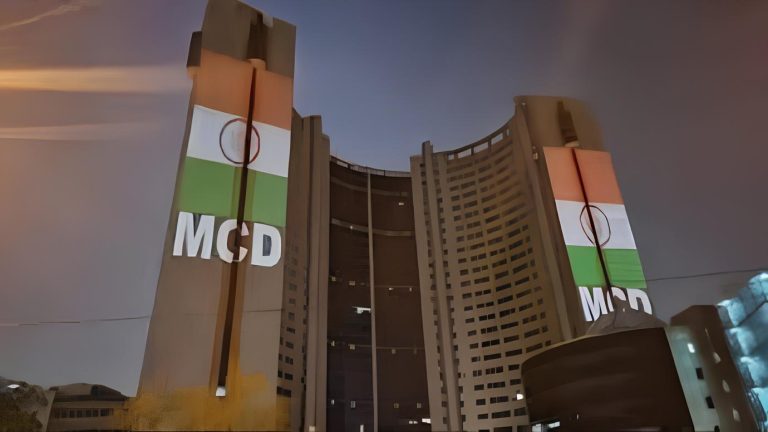 BJPએ MCD