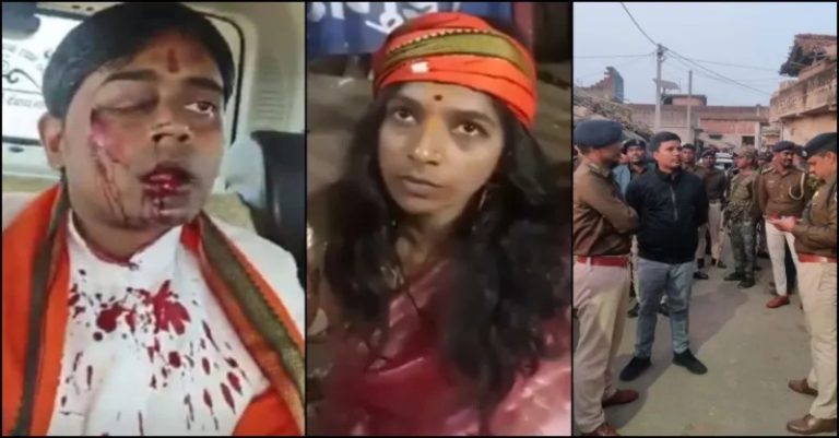 જમુઈમાં હિંદુઓ હુમલો