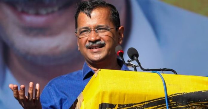 કેજરીવાલ પરાજય