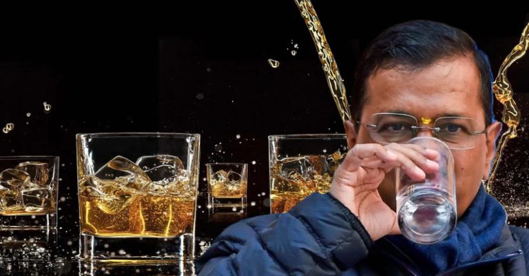 AAP દારૂ CAG રિપોર્ટ