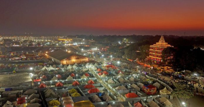 મહાકુંભ