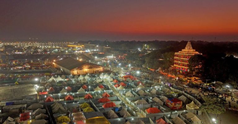 મહાકુંભ