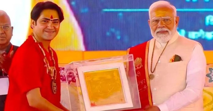 PM મોદીએ બાગેશ્વર