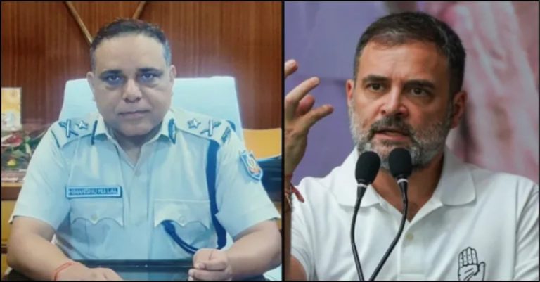 રાહુલ ગાંધી FIR